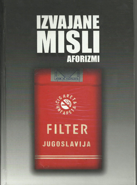 Antologija srpskog Aforizma, zbornik grupe  autora